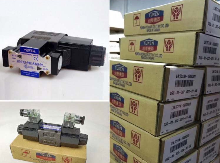 <a href='http://www.losersaver.com' target='_blank'><u>油研電磁換向閥</u></a>DSG系列