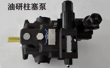 <a href='http://www.losersaver.com' target='_blank'><u>油研變量柱塞泵</u></a>