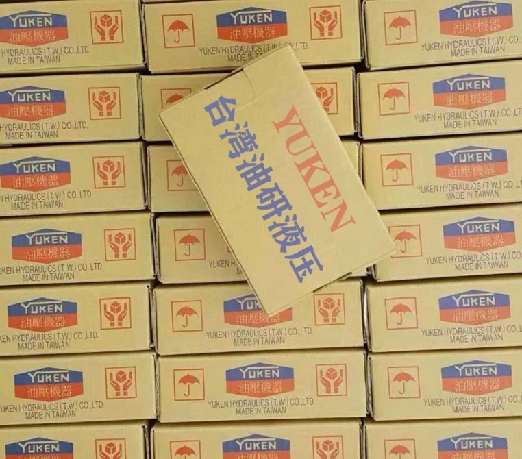 臺灣<a href='http://www.losersaver.com' target='_blank'><u>油研電磁閥</u></a>DSG-02-3C2