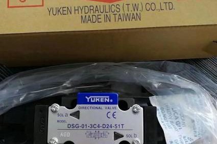 臺灣<a href='http://www.losersaver.com' target='_blank'><u>油研電磁閥</u></a>