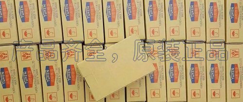 <a href='http://www.losersaver.com' target='_blank'><u>油研電磁換向閥</u></a>