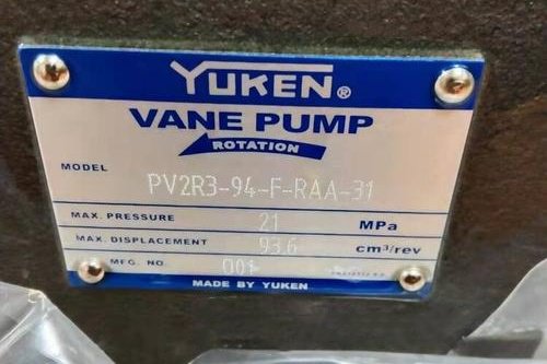 <a href='http://www.losersaver.com' target='_blank'><u>YUKEN葉片泵</u></a>PV2R