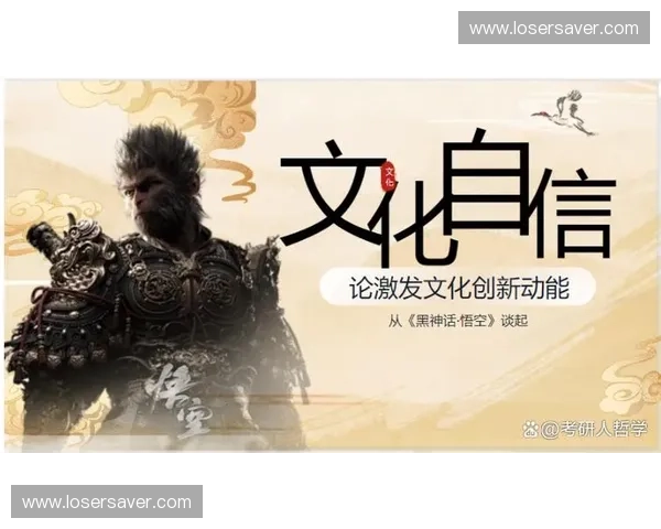 围绕no风暴英雄探讨其世界观演变与玩家文化影响趋势及未来发展路径研究